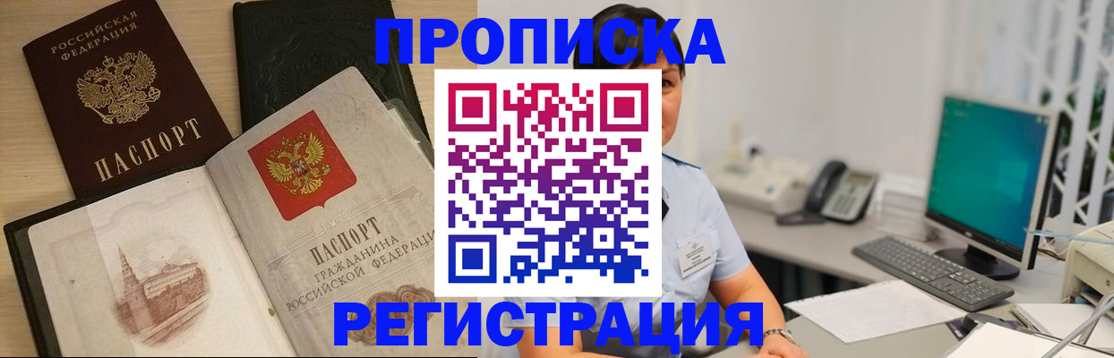 форма 3 в Мантурово